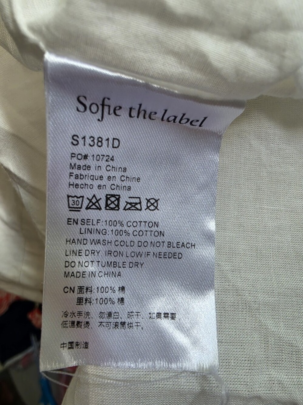 Sofie The Label Ric Rac Cream Tiered Eyelet Midi Dress Medium - Picture 10 of 10